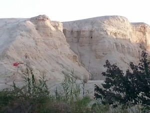 תת וזאת הברכה